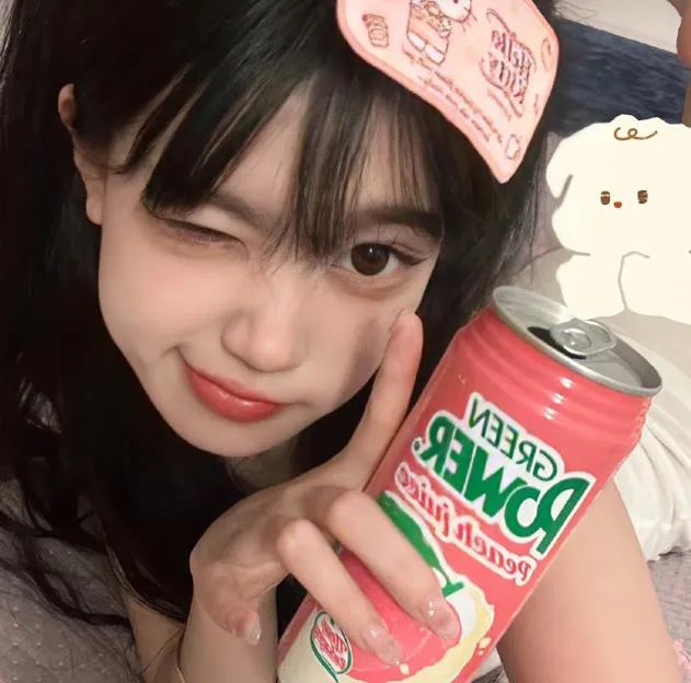 慈悲